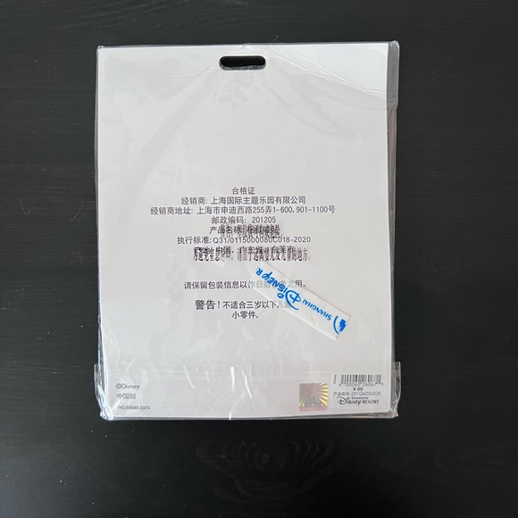 Vintage Mickey & Minnie Magnet Picture Frame - Picture 3 of 3